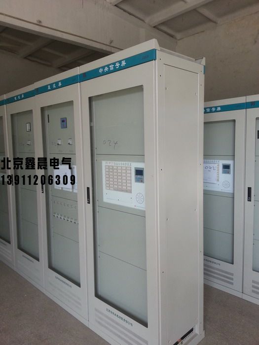 直流屏柜體。3.jpg