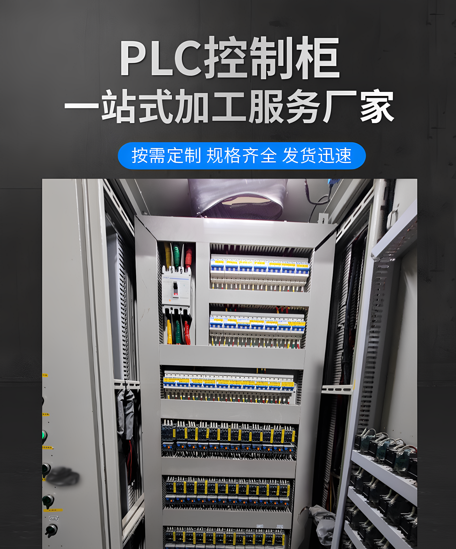高清修復(fù)-1751100907984-mJobx.png