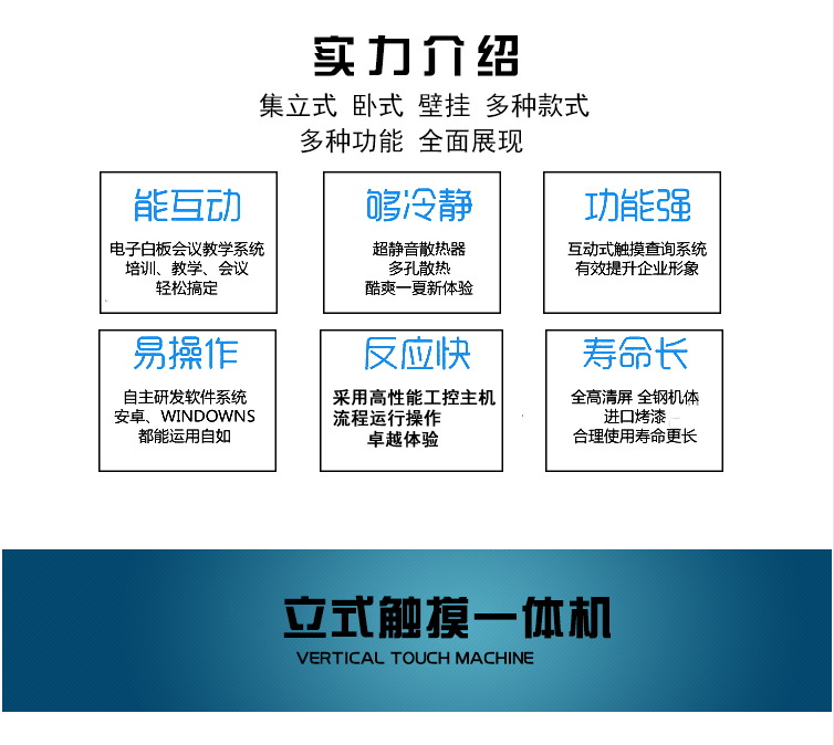 高清修復(fù)-1751261086162-8-mTm.png