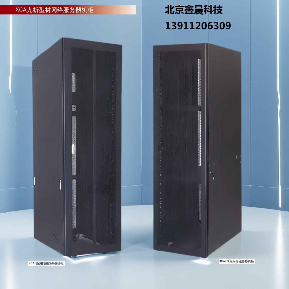 背景替換-1751262525078-nY_Zd.jpg