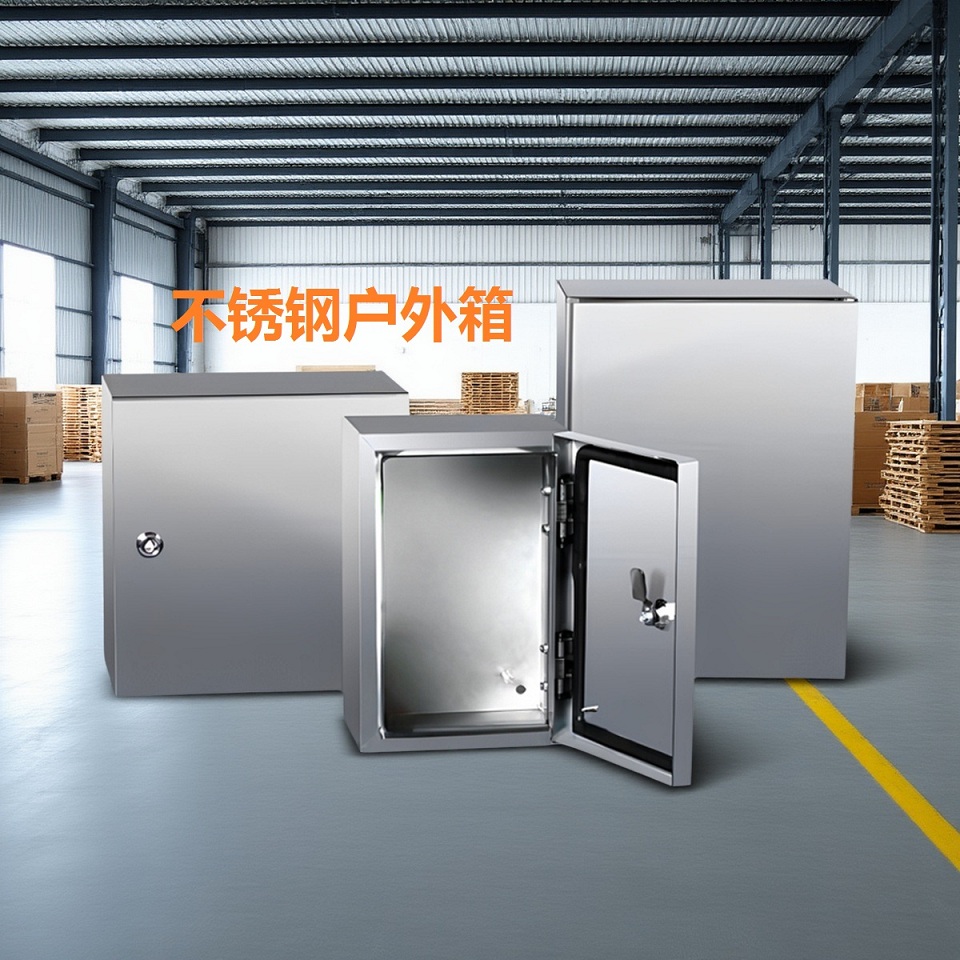 背景替換-1751622944415-CqcfA.jpg