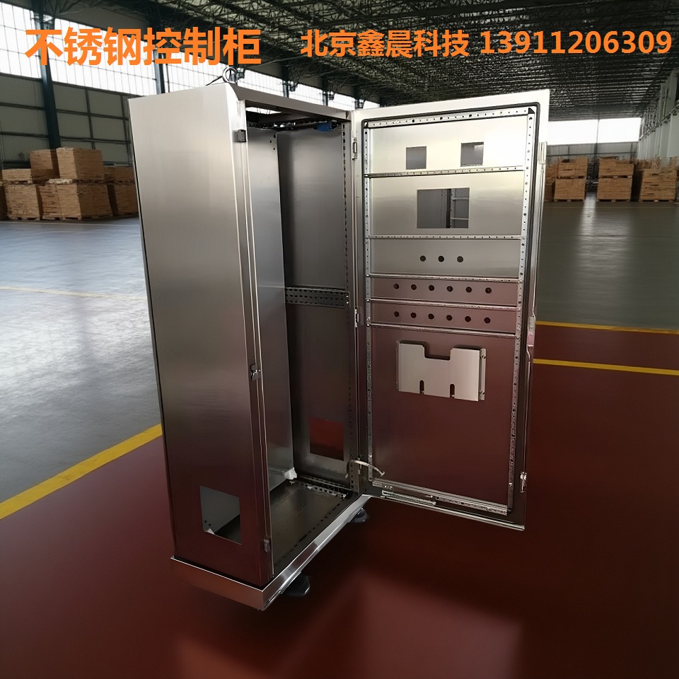 背景替換-1751686652455-gVSnu.jpg