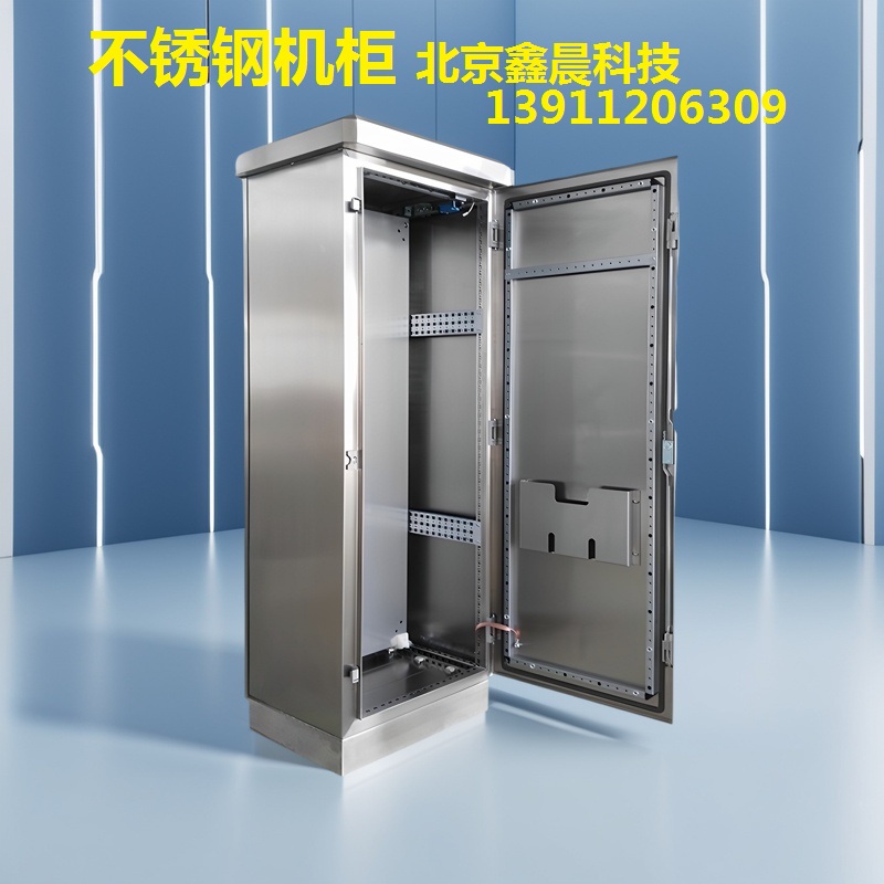 背景替換-1751704502423-S9FAx.jpg